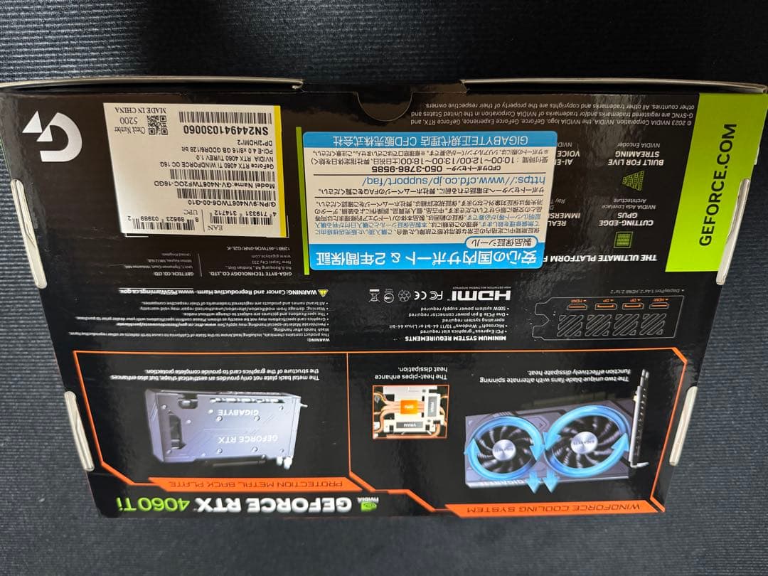 Y*様 GIGABYTE GEFORCE RTX 4060ti 16GB
