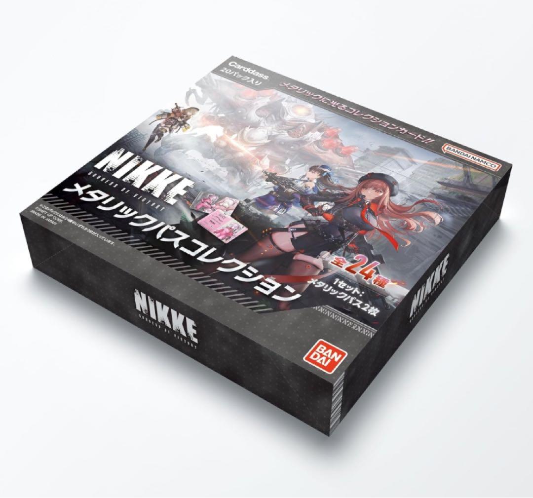 新品未開封 勝利の女神：NIKKE メタリックパスコレクション BOX