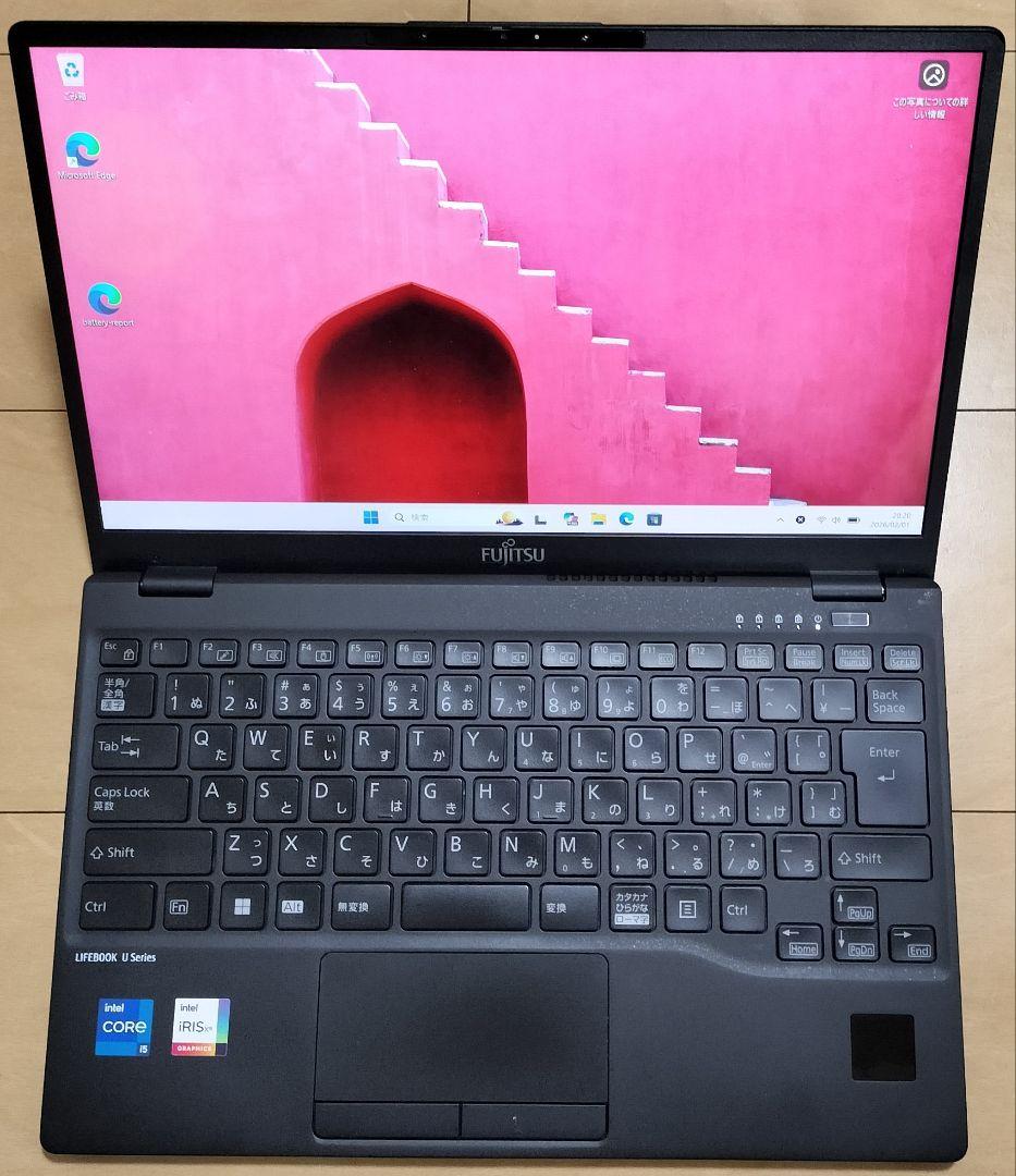 LIFEBOOK U9312/K 第12世代 Core i5 大容量バッテリー