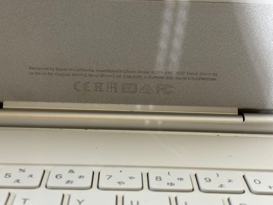 Apple iPad Magic Keybord ホワイト 11インチ 日本語