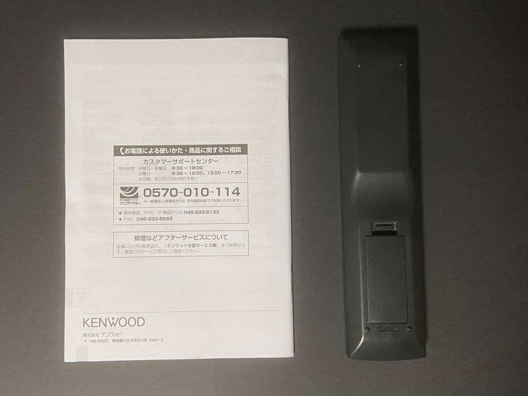 ケンウッド　フルデジタルプリアンプ　R-K711 CD レシーバー
