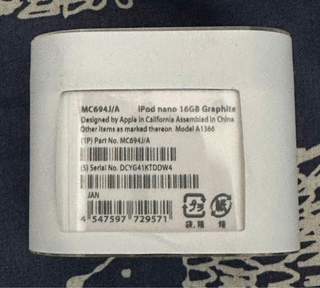 【新品未開封】Apple iPod nano 第6世代Graphite 16GB