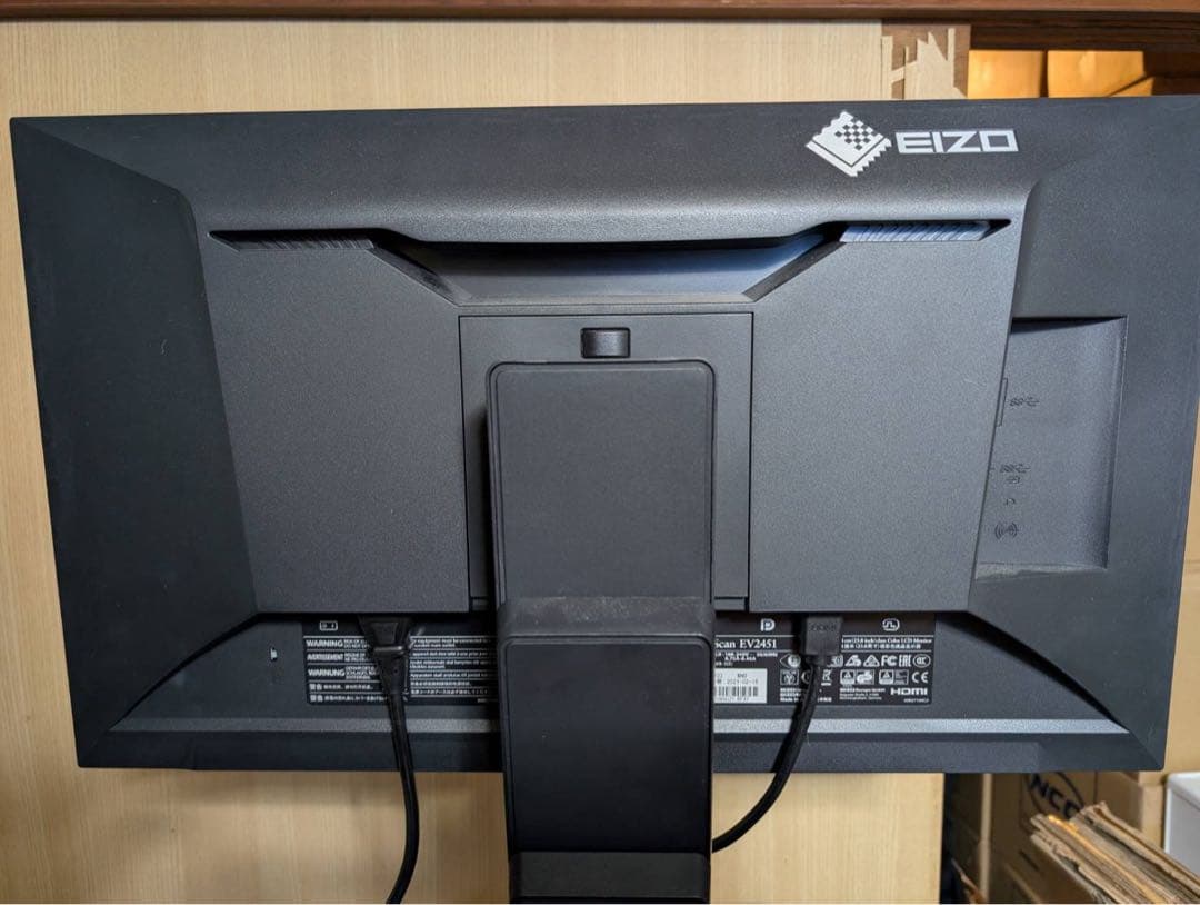 美品　高年式　DELL G2422HS ゲーミングモニター