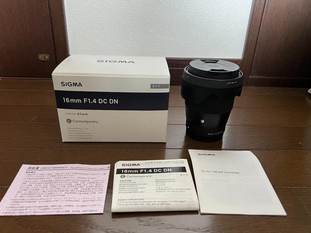 【美品】SIGMA 16mm F1.4 DC DN レンズ　SONY Eマウント