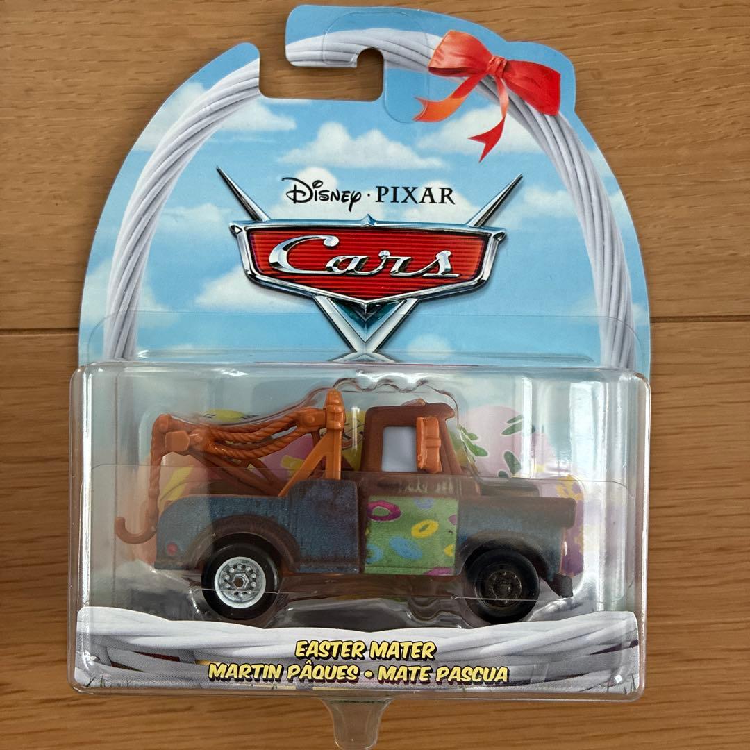 イースターシリーズ カーズ　コンプ Easter cars アメリカ購入 激レア