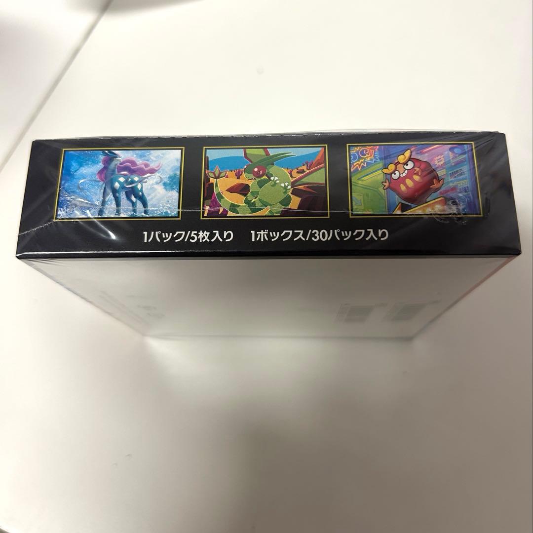 新品未開封　ポケモンカードゲーム　インフェルノX シュリンク付き1BOX最安値