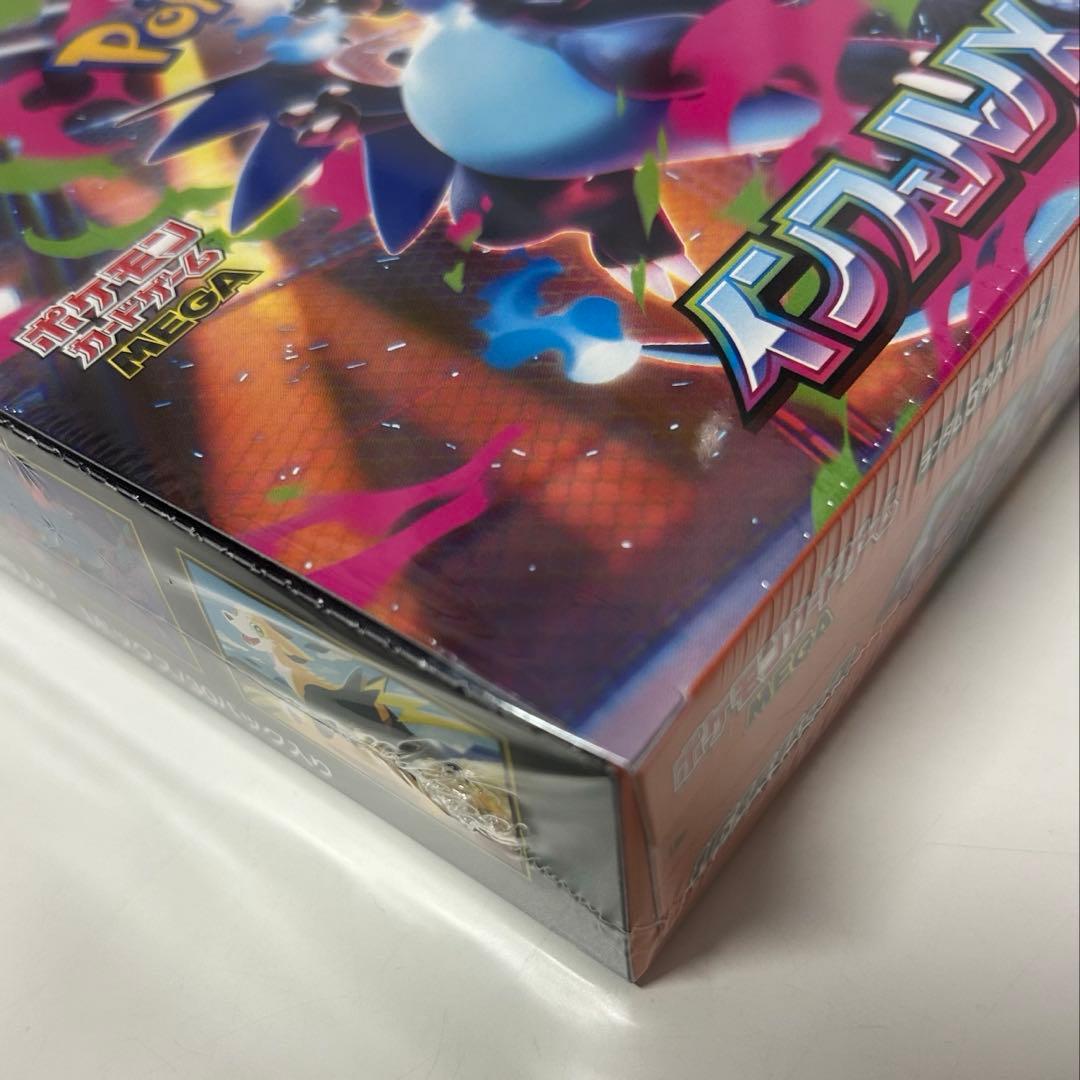 新品未開封　ポケモンカードゲーム　インフェルノX シュリンク付き1BOX最安値