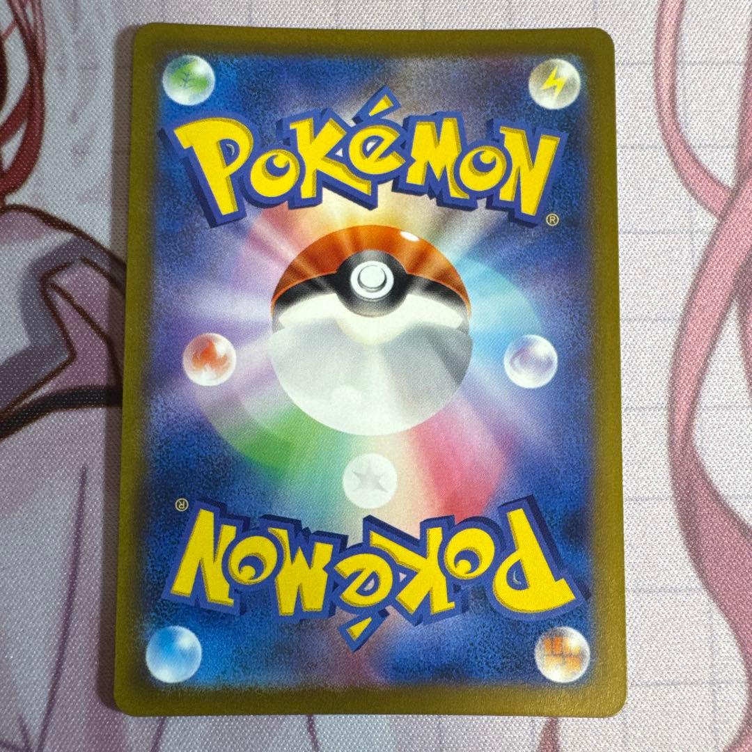 ルカリオVSTAR SAR 8枚 まとめ売り 即購入可