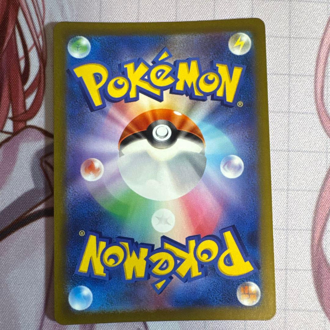 ルカリオVSTAR SAR 8枚 まとめ売り 即購入可