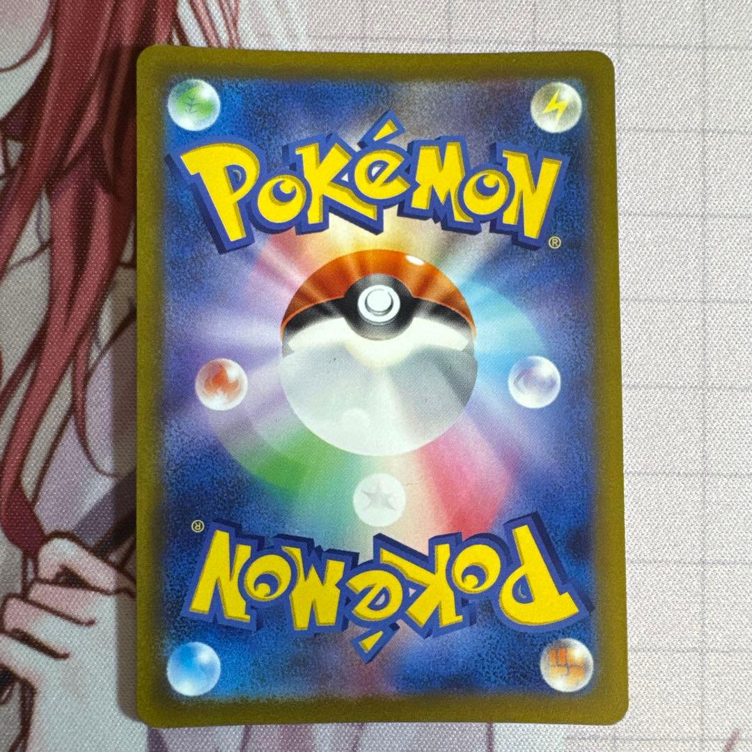 ルカリオVSTAR SAR 8枚 まとめ売り 即購入可