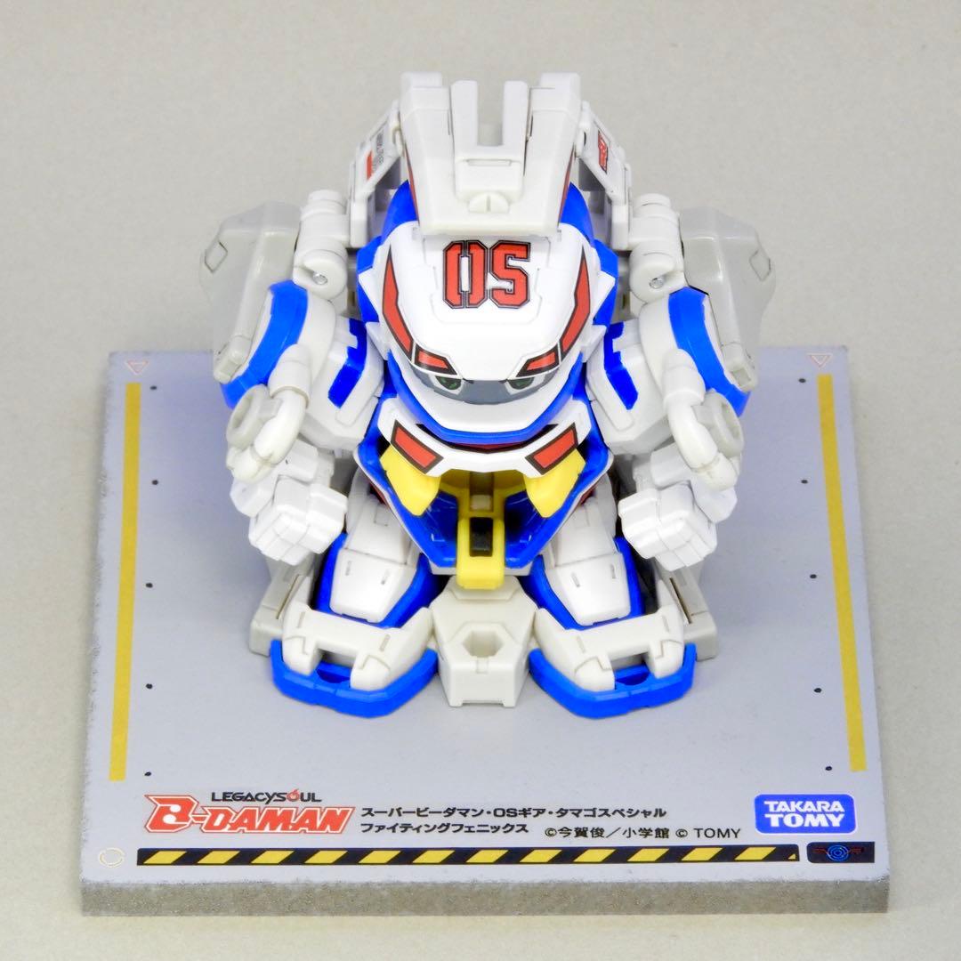 モコ枠 製作依頼品：LEGACY SOUL ファイティングフェニックス