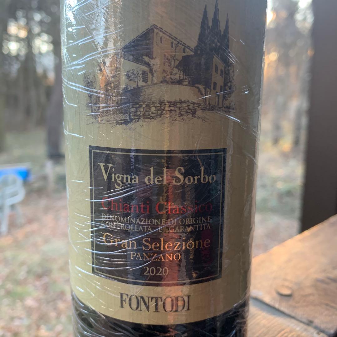 フォントディ　グランセレツォーネ キャンティクラシコ　PP96