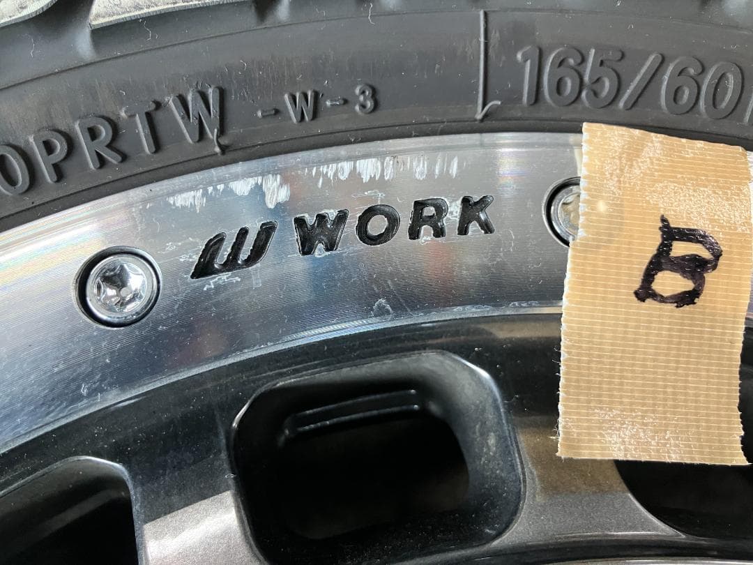 トーヨータイヤ Open Country R/T 15インチタイヤホイールセット