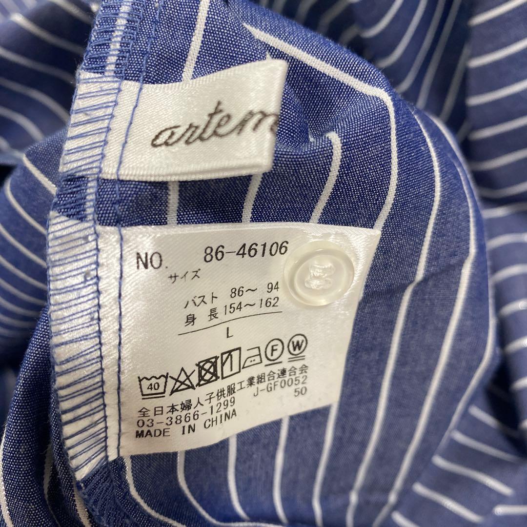 イチゴ‼️おまとめです‼️