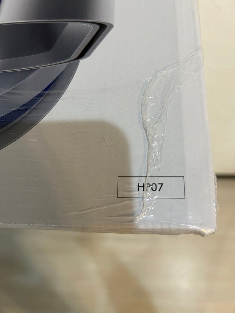 【未開封品】Dyson(ダイソン) HP07 SB BLUE