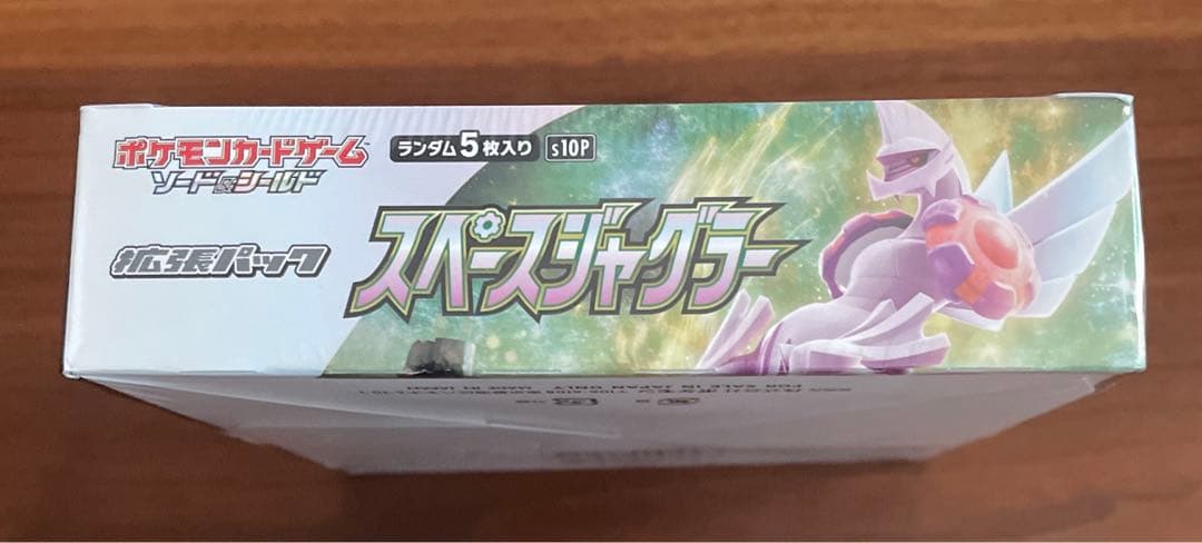 ポケカ　スペースジャグラー　シュリンク付き　1BOX