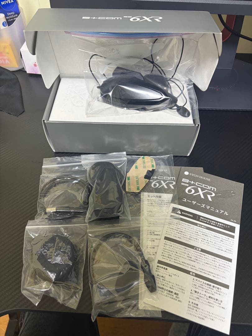 B+COM 6XR バイク用インカム 2個セット｜箱・付属品完備｜動作確認済