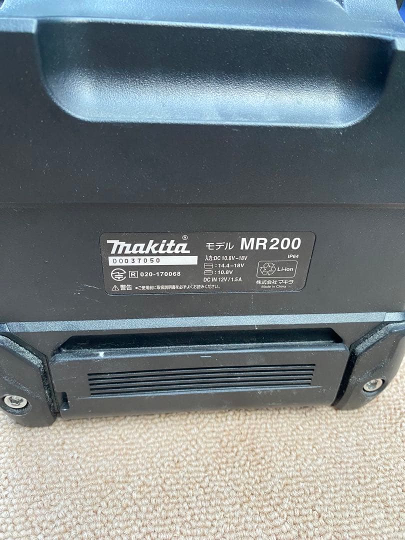 Makita ワイヤレススピーカー Bluetooth機能付き