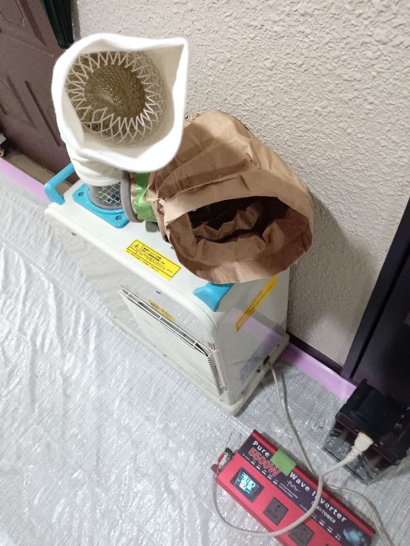 xvlabs 霊気爆発　ナカトミ ミニスポットクーラー　モバイル　フルチューンド