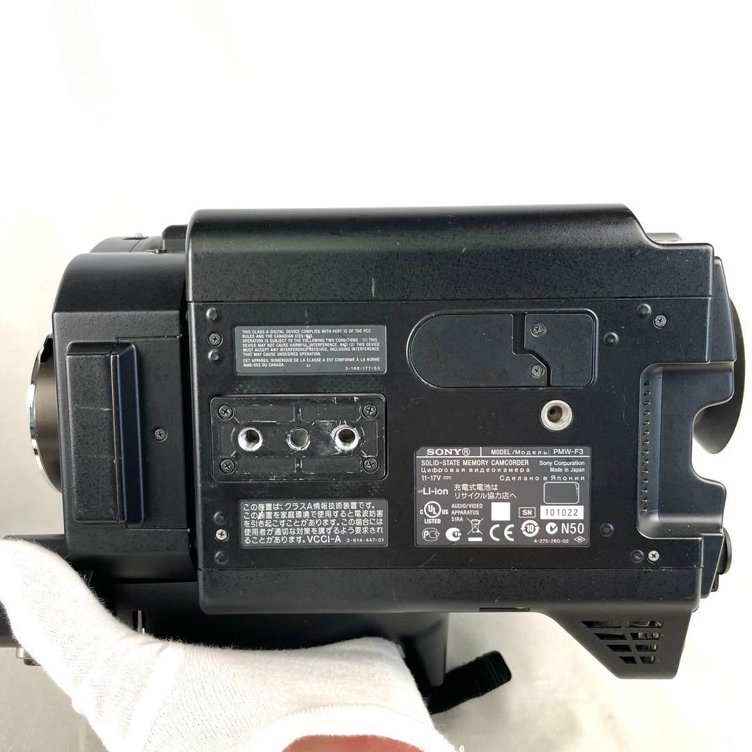 SONY ソニー デジタルシネマカムコーダー PMW-F3 業務用カメラ