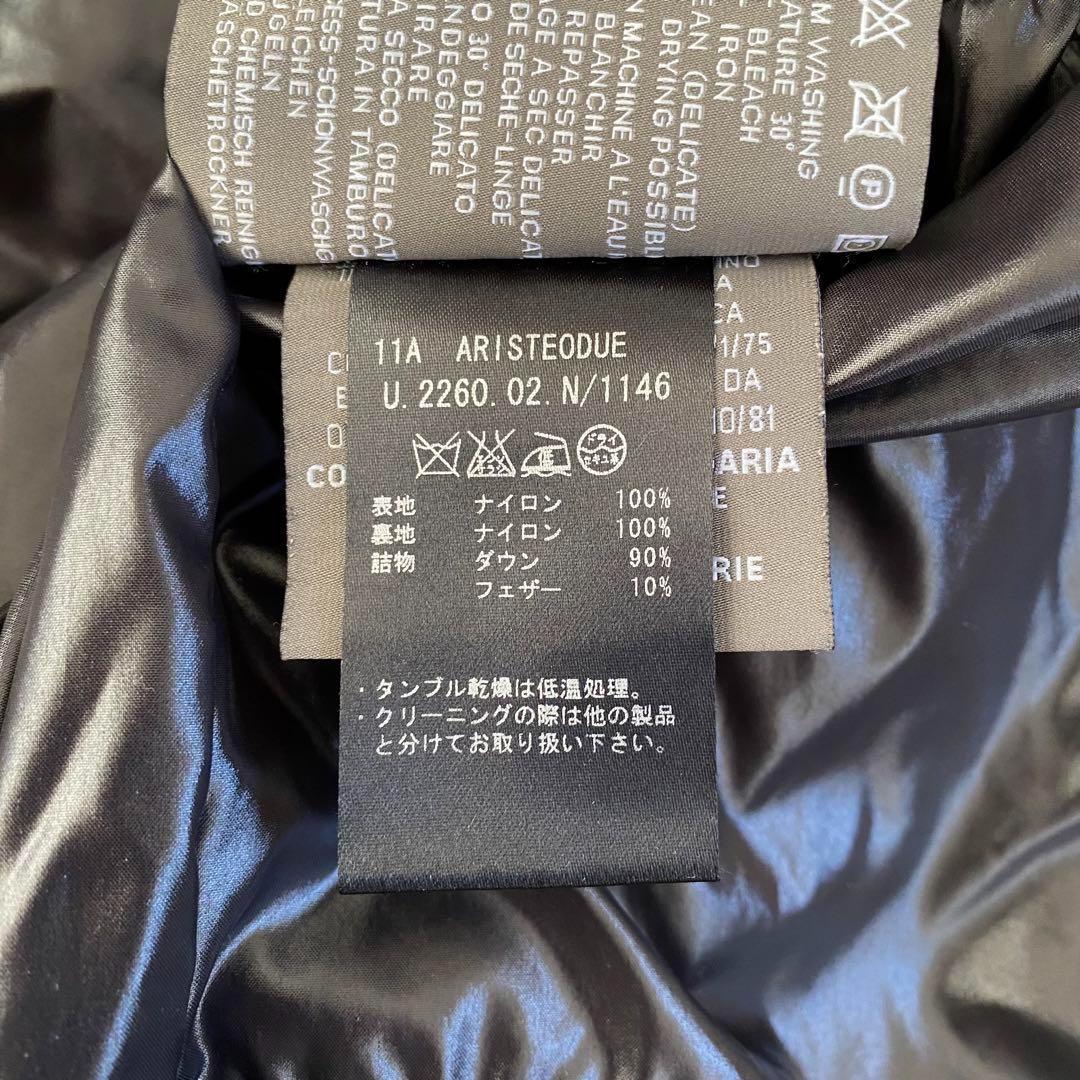 【美品】デュベティカ ダウンベスト ARISTEODUE カモフラ 48