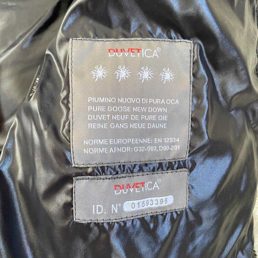 【美品】デュベティカ ダウンベスト ARISTEODUE カモフラ 48