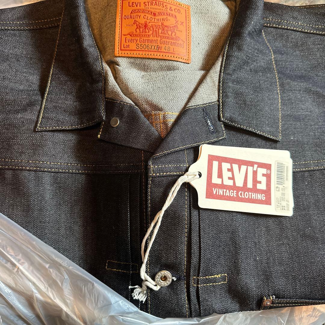 LEVI’S WAIPER 1944's S506XXE 大戦モデル サイズ48
