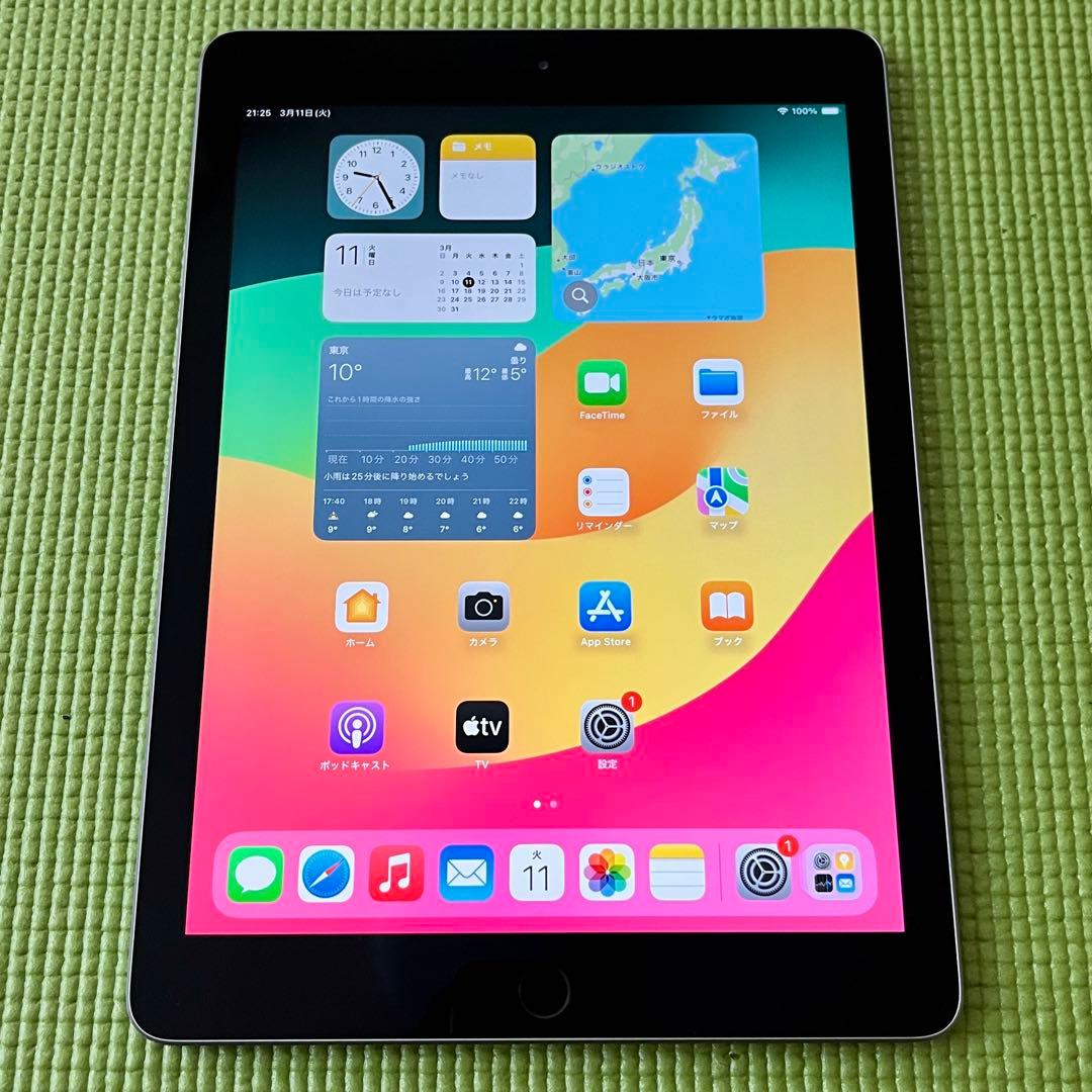 iPad 第6世代 9.7インチ 128GB Wi-Fi本体
