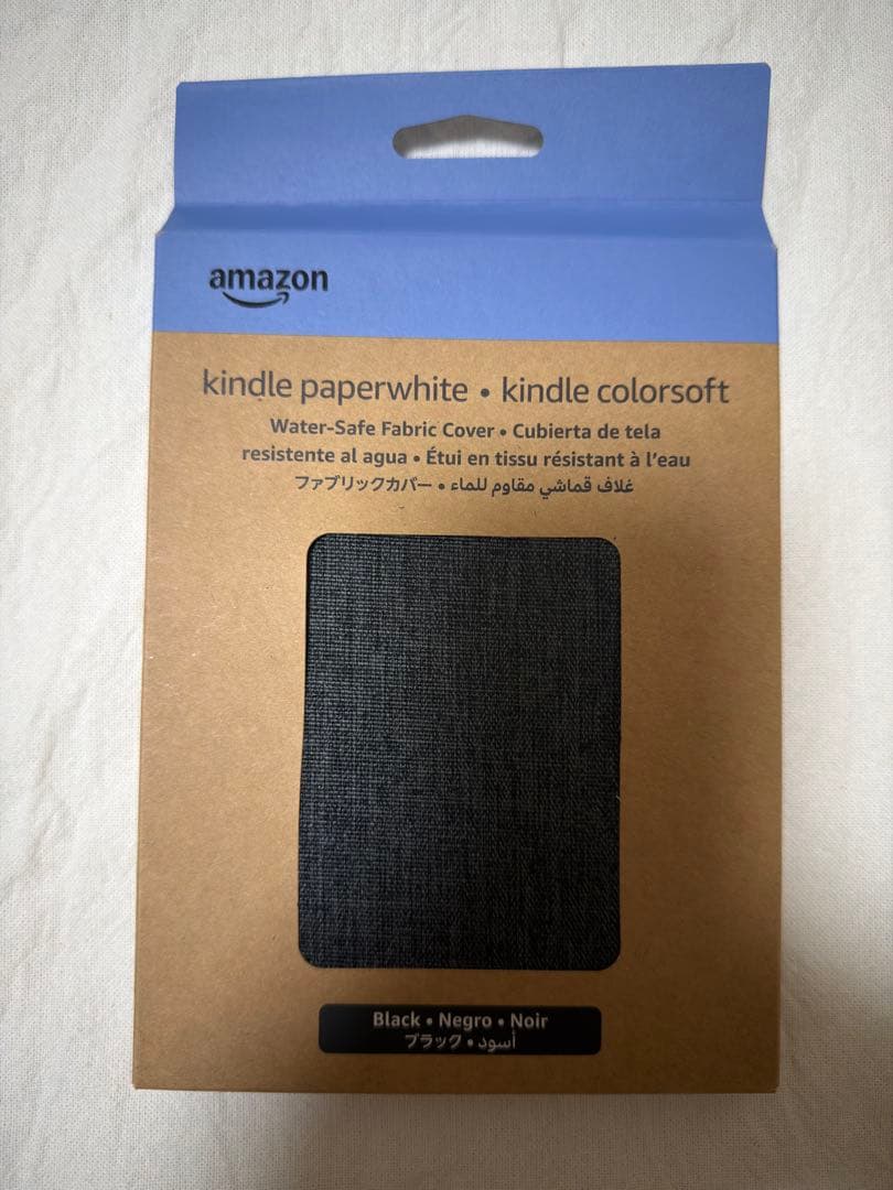 kindle12世代シクネーチャーエディション32GB新品同様 ケース付き