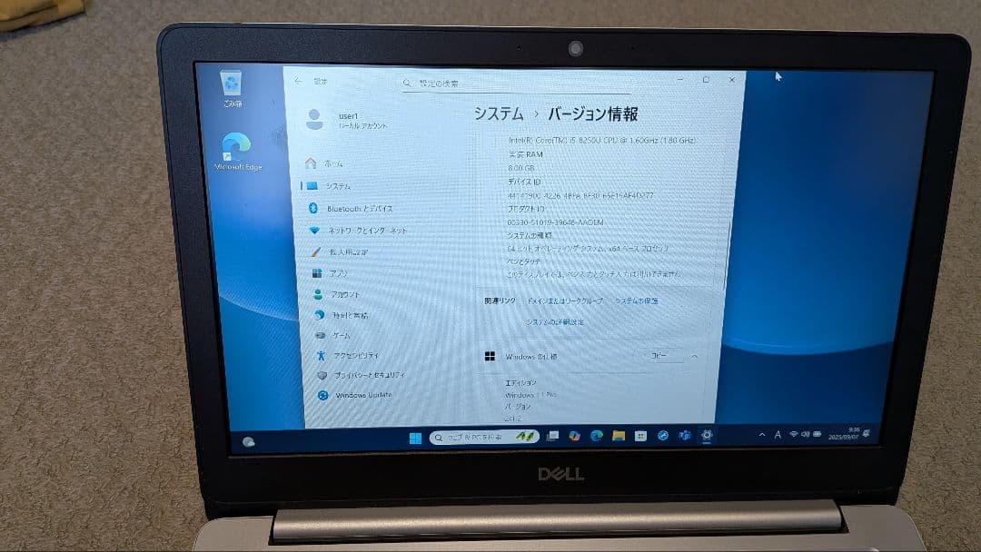 【難あり】DELL 13inch Windows11 Professional
