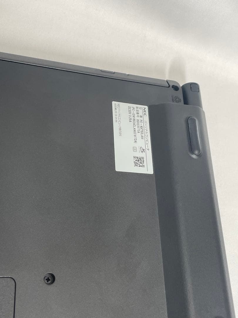 LaVie PC-NX750LAW i5 8G 256G 8世代　Blu/Ray