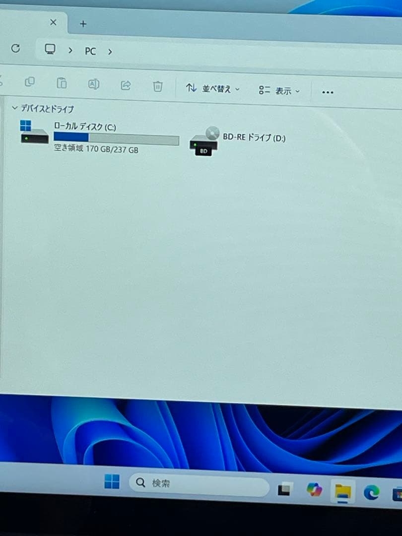 LaVie PC-NX750LAW i5 8G 256G 8世代　Blu/Ray