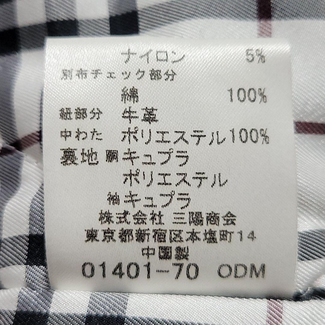 バーバリー　ダッフルコート ノバチェック ホースロゴ 羊毛 水牛トグル ブラック