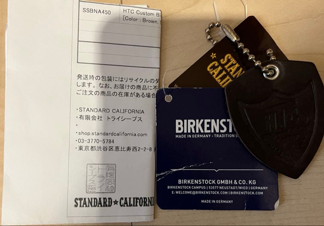 moonlight 　　HTC custom