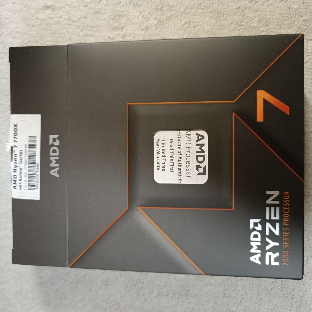 CPU AMD Ryzen 7 7700X 4.5GHz-5.4GHz AM5