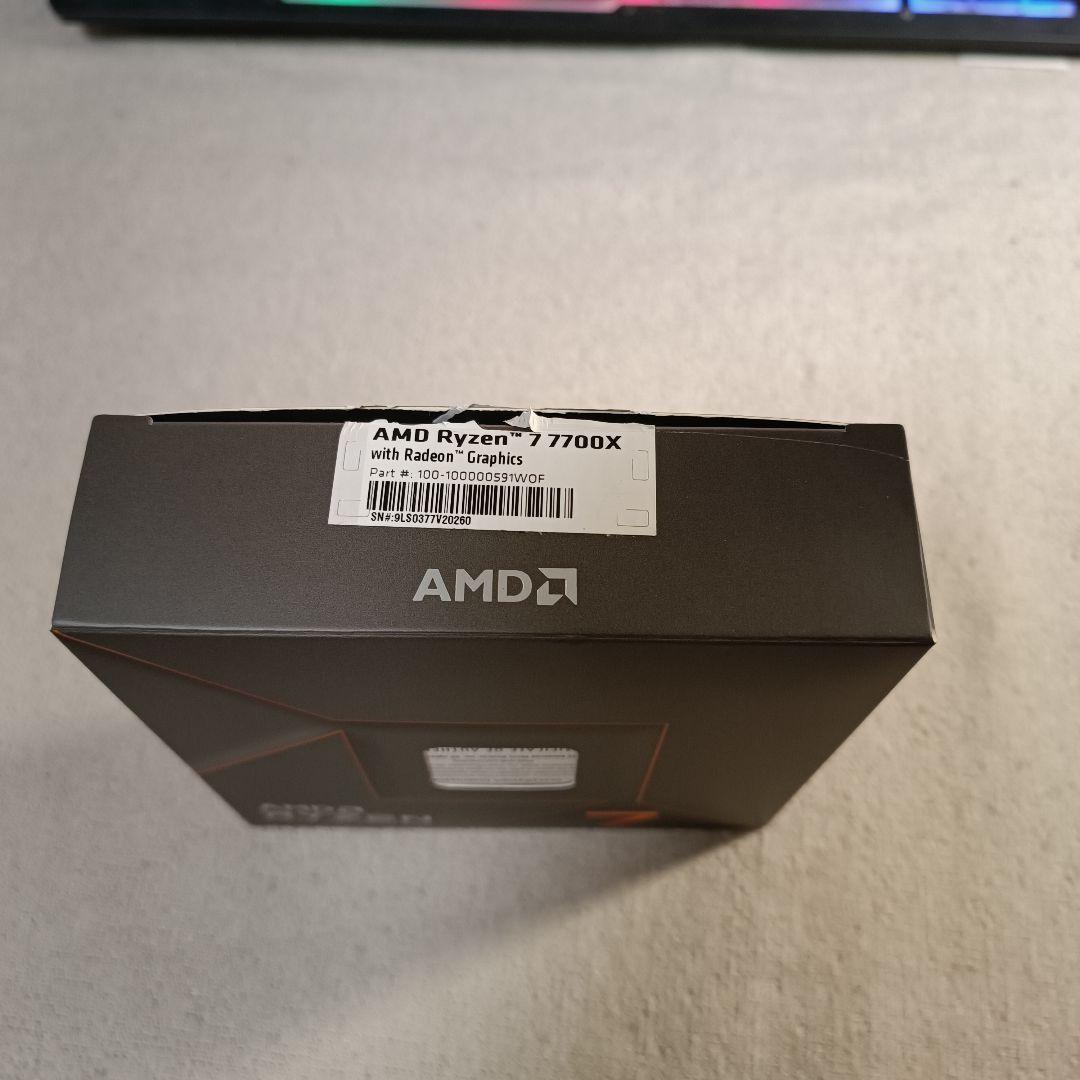 CPU AMD Ryzen 7 7700X 4.5GHz-5.4GHz AM5