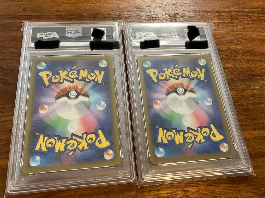 2025年 ピカチュウ PSA 10 プロモカード　マクドナルド　熱風　セット