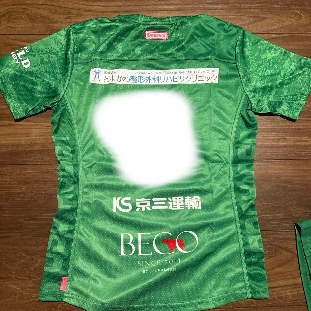 大阪産業大学ラグビー部 ゲームジャージセット