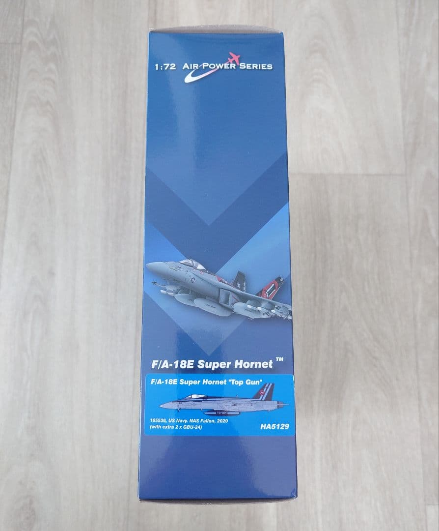 ホビーマスター F/A-18E スーパーホーネット TOPGUN