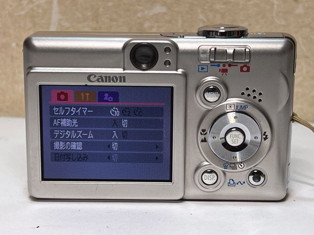 Canon IXY DIGITAL 55 コンパクトデジタルカメラ説明書.箱入り