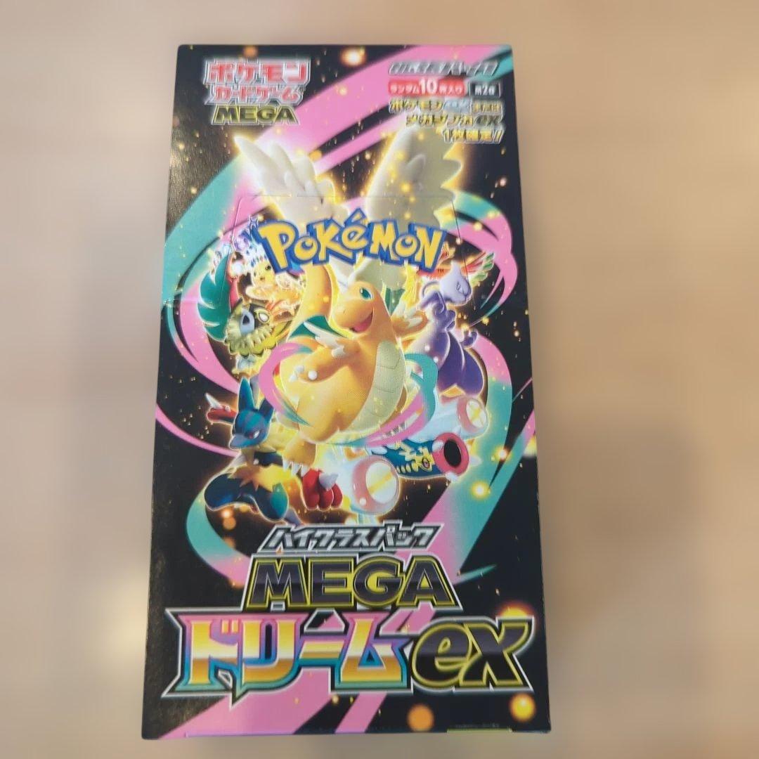 ポケモンカードゲーム MEGAドリームex １BOX
