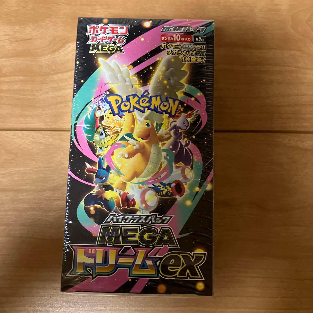 ポケモンカードゲーム MEGA ドリームEX、ハイクラスパック、シュリンク付き