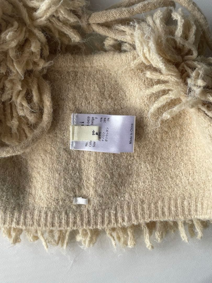 【Eaphi】2WAY LOOP CAMIBUSTIER