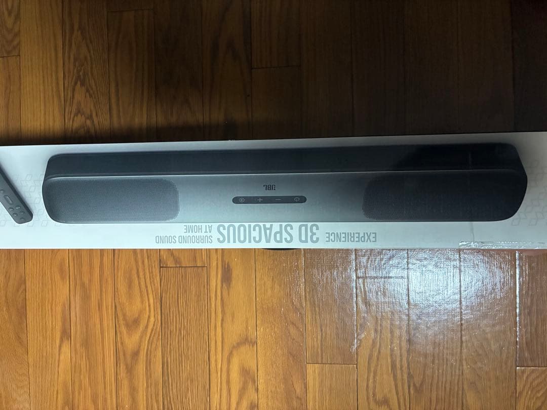 サウンドバー ブラック　JBL Bar 5.0 MultiBeam