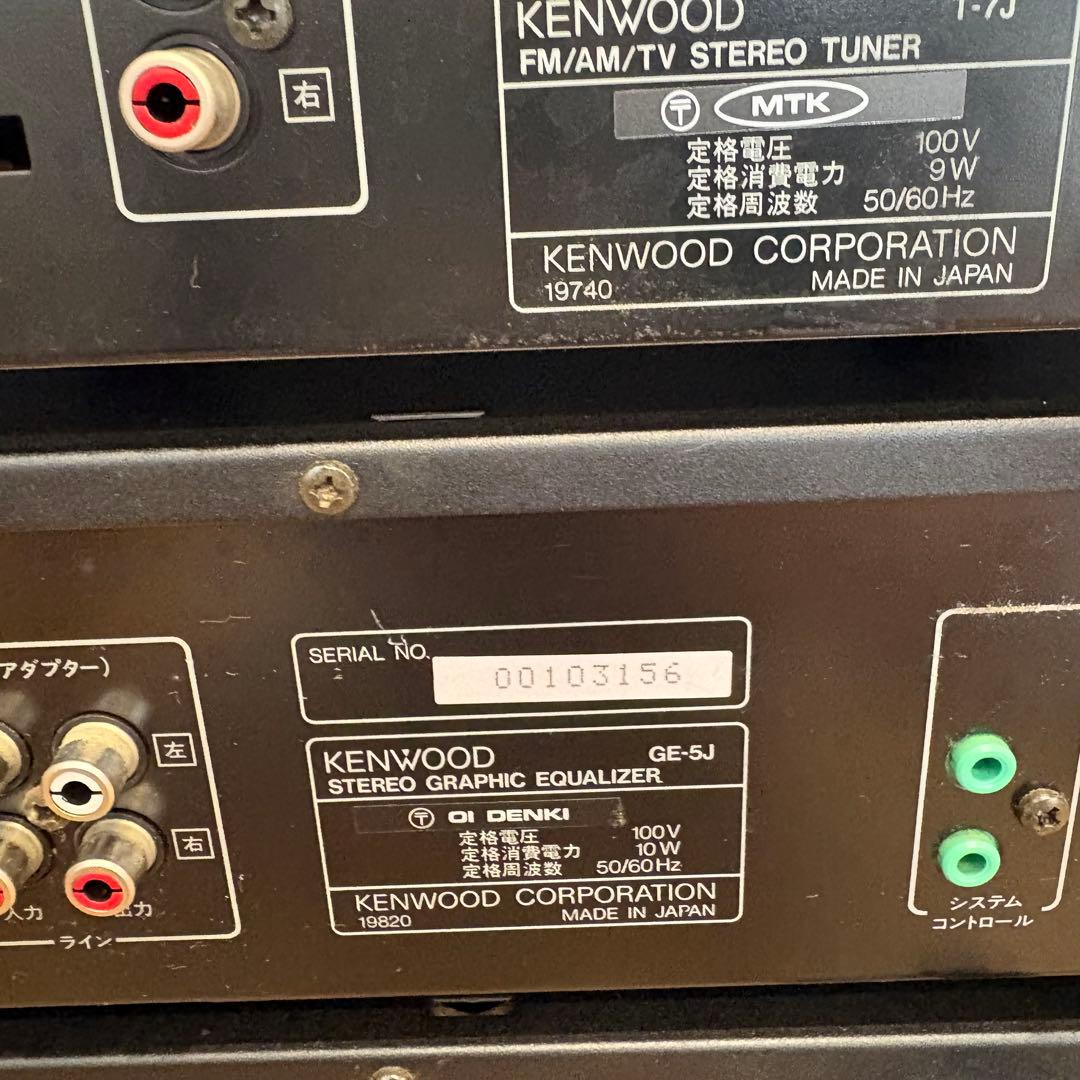 Ken①KENWOOD ROXY G5 システムコンポ