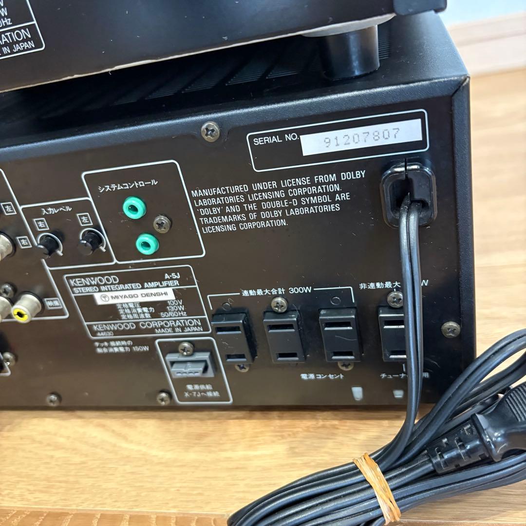 Ken①KENWOOD ROXY G5 システムコンポ