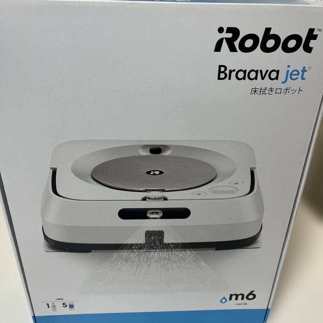 断*マ様 iRobot ブラーバ ジェット m6 床拭きロボット