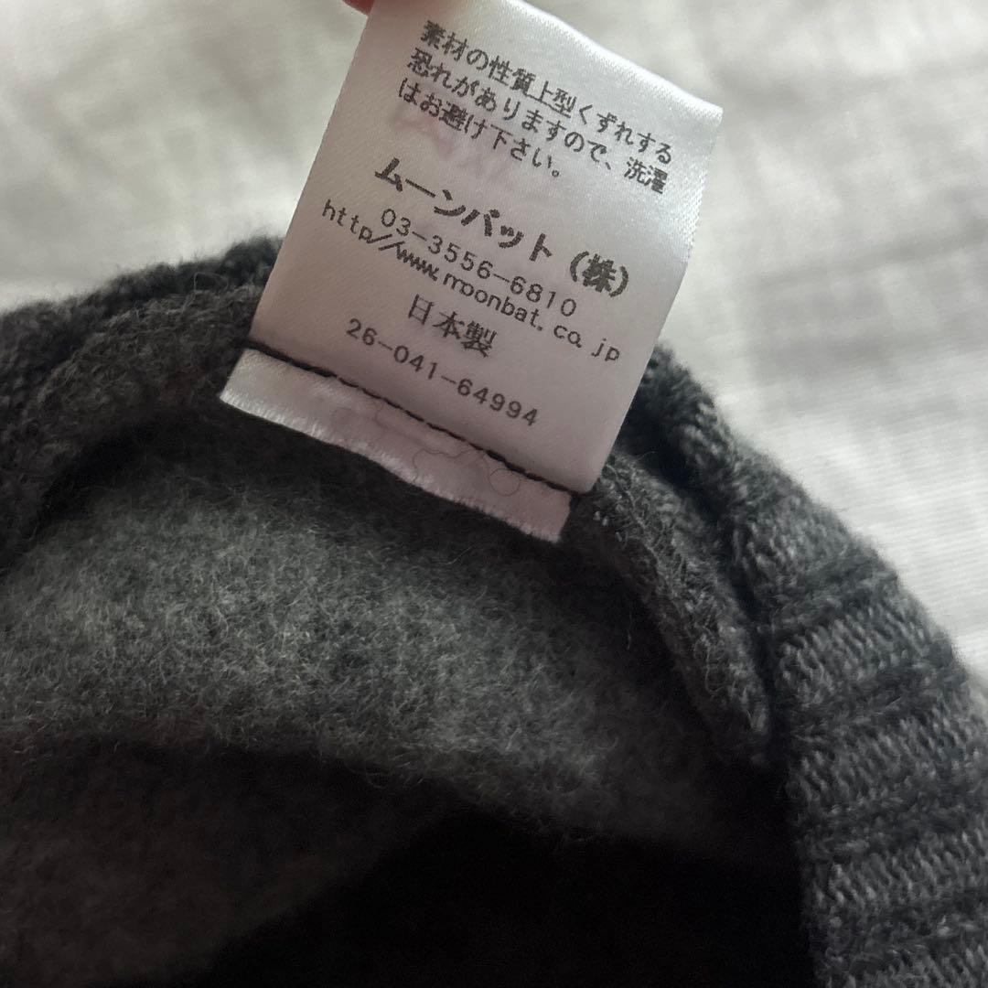 Vivienne Westwood ジョーカールーレットベレー帽