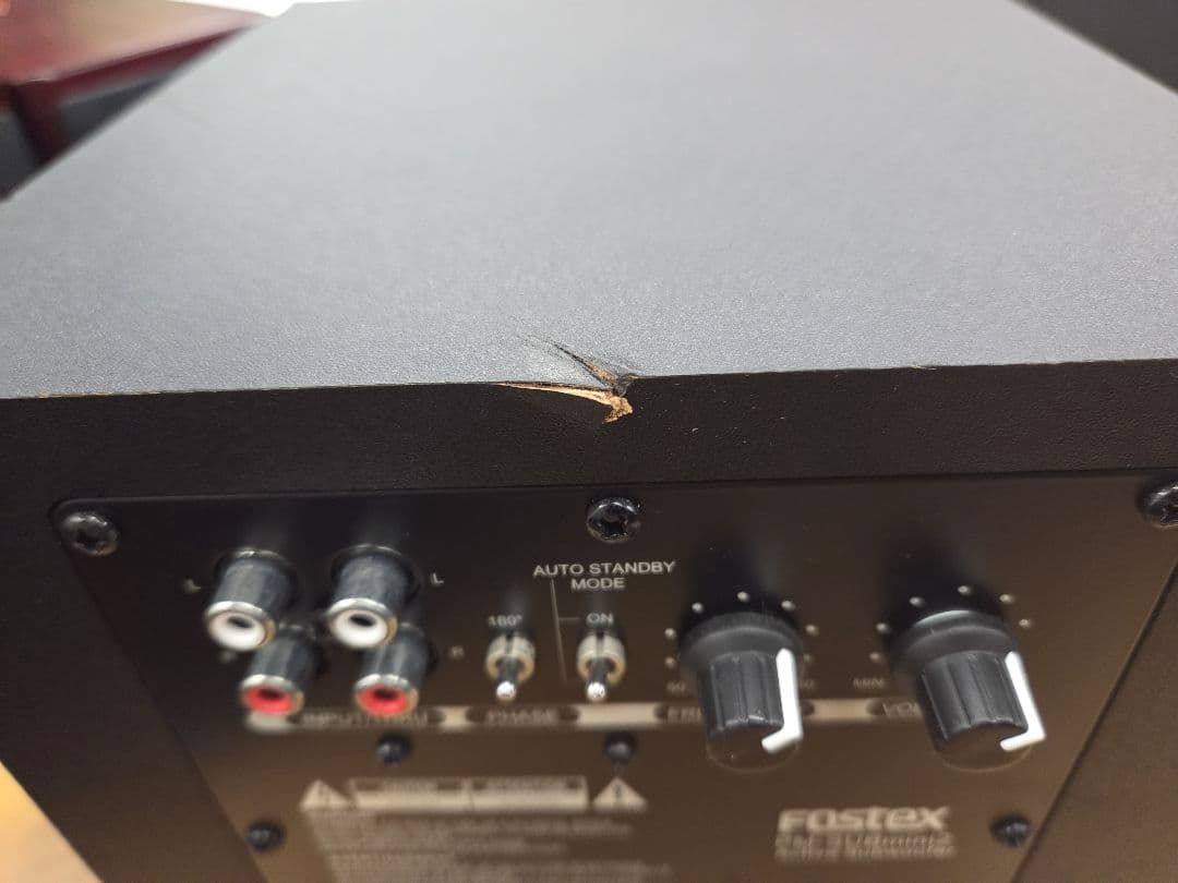 Fostex PM-SUBmini2/アクティブサブウーファー