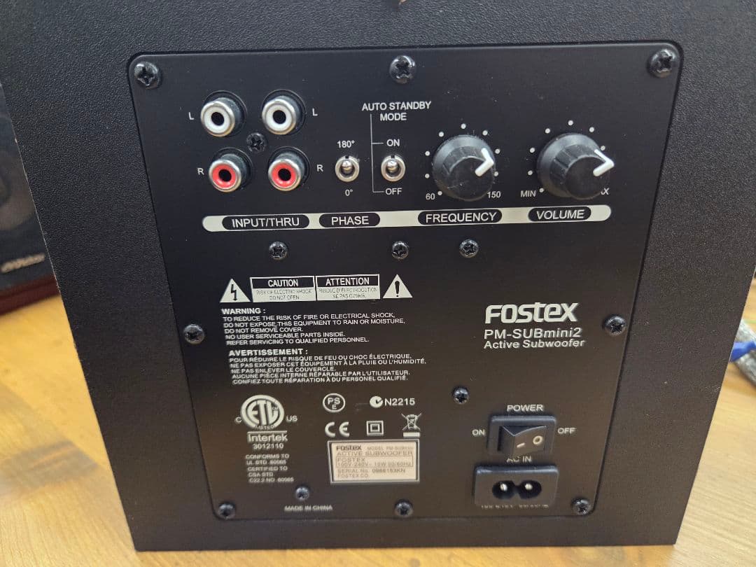 Fostex PM-SUBmini2/アクティブサブウーファー